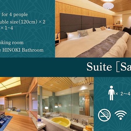 Honjin Hiranoya Kachoan Hotel Takayama  Luaran gambar