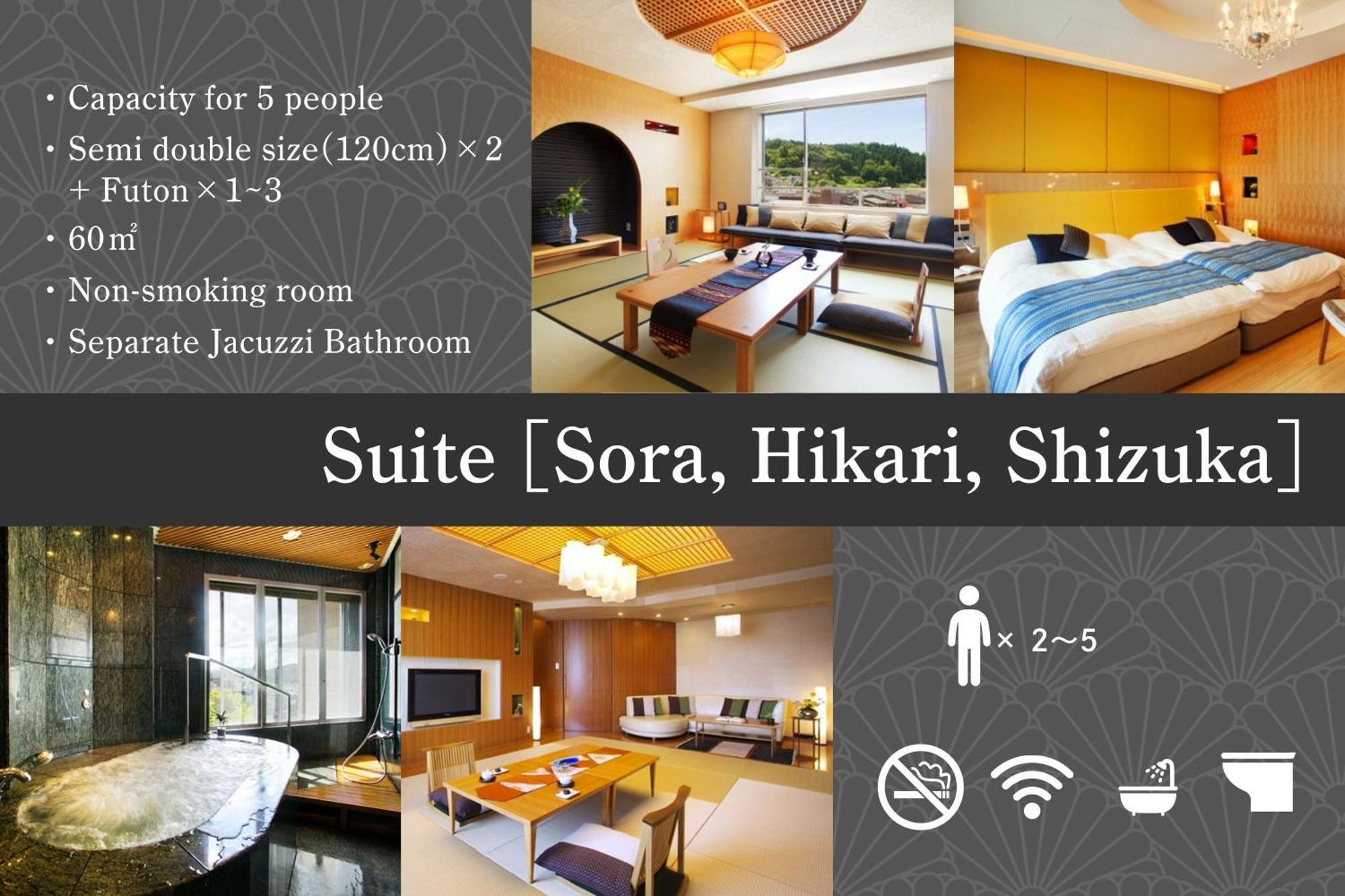 Honjin Hiranoya Kachoan Hotel Takayama  Luaran gambar